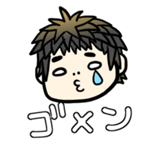 My son haruo2 sticker #3752885