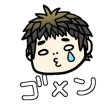 My son haruo2 sticker #3752885