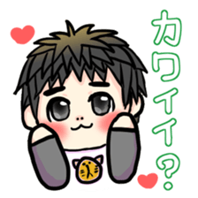 My son haruo2 sticker #3752886