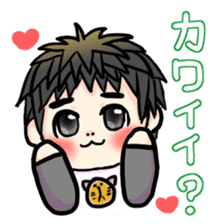 My son haruo2 sticker #3752886