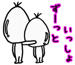 Good looking riceman sticker #3752930