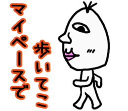 Good looking riceman sticker #3752934