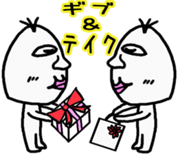 Good looking riceman sticker #3752946