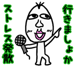 Good looking riceman sticker #3752951