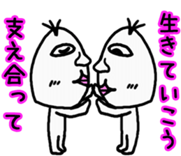 Good looking riceman sticker #3752953