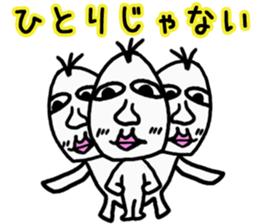 Good looking riceman sticker #3752966