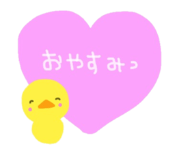 Message of the P sticker #3753022