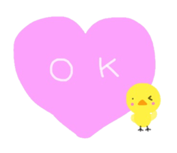 Message of the P sticker #3753028