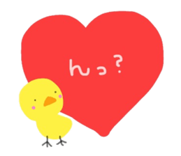 Message of the P sticker #3753033