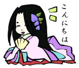 Twelve-layered ceremonial kimono sticker #3753047