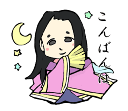 Twelve-layered ceremonial kimono sticker #3753048