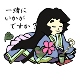 Twelve-layered ceremonial kimono sticker #3753049