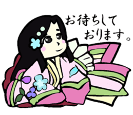 Twelve-layered ceremonial kimono sticker #3753052