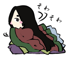 Twelve-layered ceremonial kimono sticker #3753053