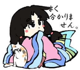 Twelve-layered ceremonial kimono sticker #3753054