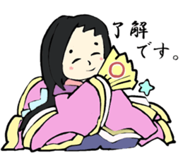 Twelve-layered ceremonial kimono sticker #3753055