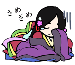 Twelve-layered ceremonial kimono sticker #3753062
