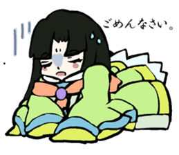 Twelve-layered ceremonial kimono sticker #3753070