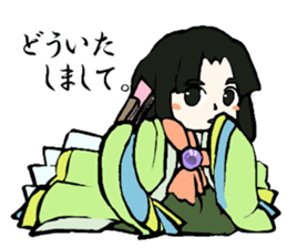 Twelve-layered ceremonial kimono sticker #3753078