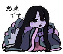 Twelve-layered ceremonial kimono sticker #3753083