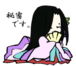 Twelve-layered ceremonial kimono sticker #3753084