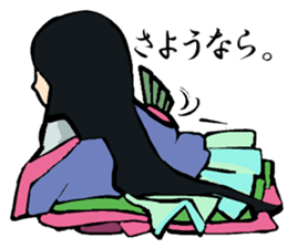 Twelve-layered ceremonial kimono sticker #3753085