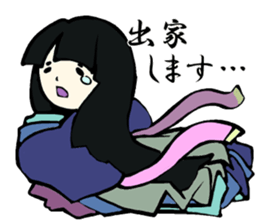 Twelve-layered ceremonial kimono sticker #3753086