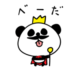 King of Panda sticker #3753167