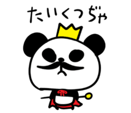 King of Panda sticker #3753172