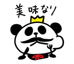 King of Panda sticker #3753174