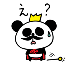 King of Panda sticker #3753177