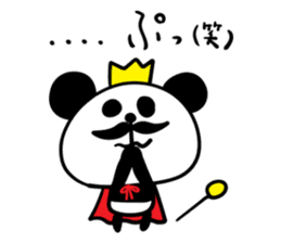 King of Panda sticker #3753186