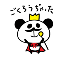 King of Panda sticker #3753196