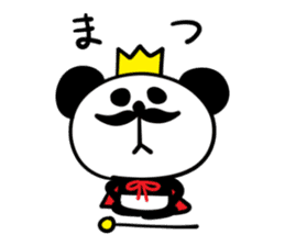 King of Panda sticker #3753197