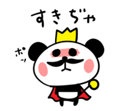 King of Panda sticker #3753198