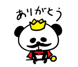 King of Panda sticker #3753199