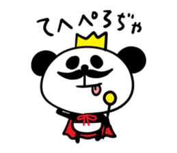King of Panda sticker #3753200