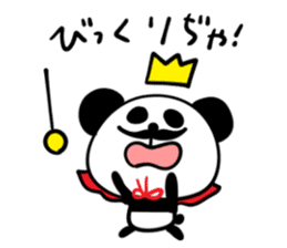 King of Panda sticker #3753203