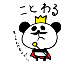 King of Panda sticker #3753204