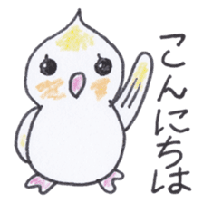 Cute chatting Cockatiel-chan sticker #3753407