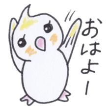 Cute chatting Cockatiel-chan sticker #3753408