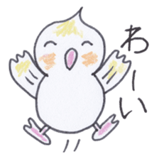 Cute chatting Cockatiel-chan sticker #3753414