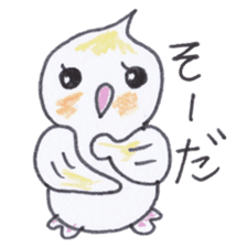 Cute chatting Cockatiel-chan sticker #3753422