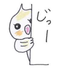 Cute chatting Cockatiel-chan sticker #3753425