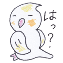 Cute chatting Cockatiel-chan sticker #3753426