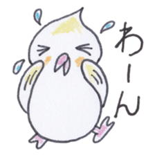 Cute chatting Cockatiel-chan sticker #3753428