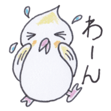 Cute chatting Cockatiel-chan sticker #3753428
