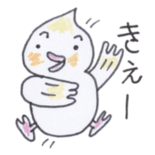 Cute chatting Cockatiel-chan sticker #3753429