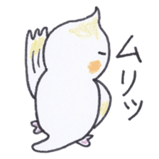 Cute chatting Cockatiel-chan sticker #3753431