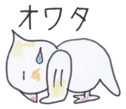 Cute chatting Cockatiel-chan sticker #3753432